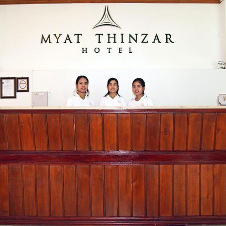 Myat Thinzar Hotel Oattara Thiri Bagian luar foto