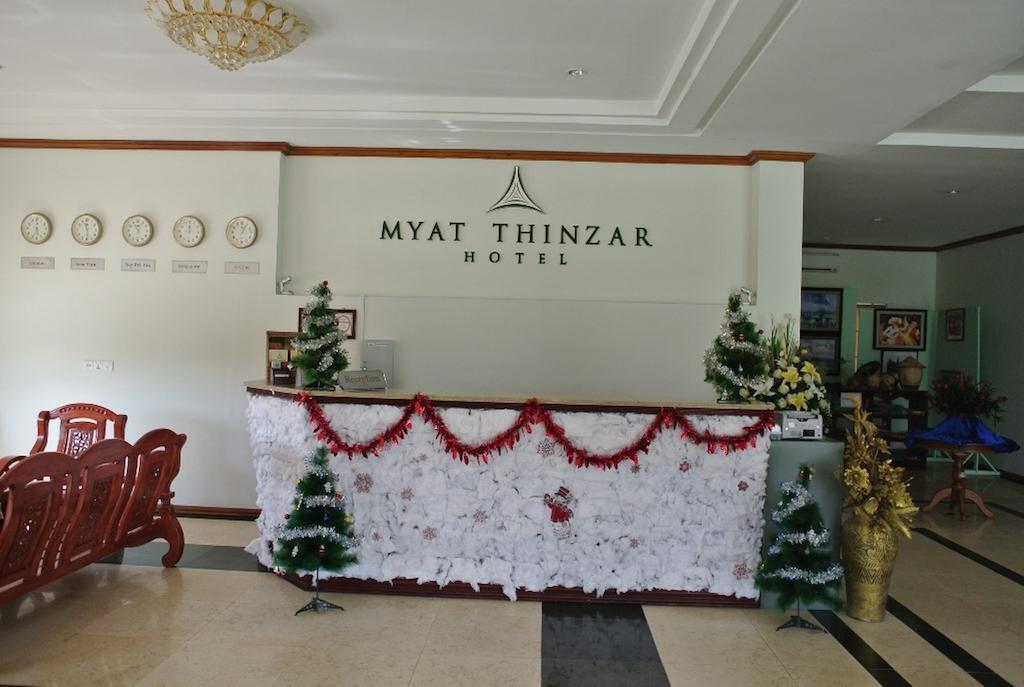 Myat Thinzar Hotel Oattara Thiri Bagian luar foto