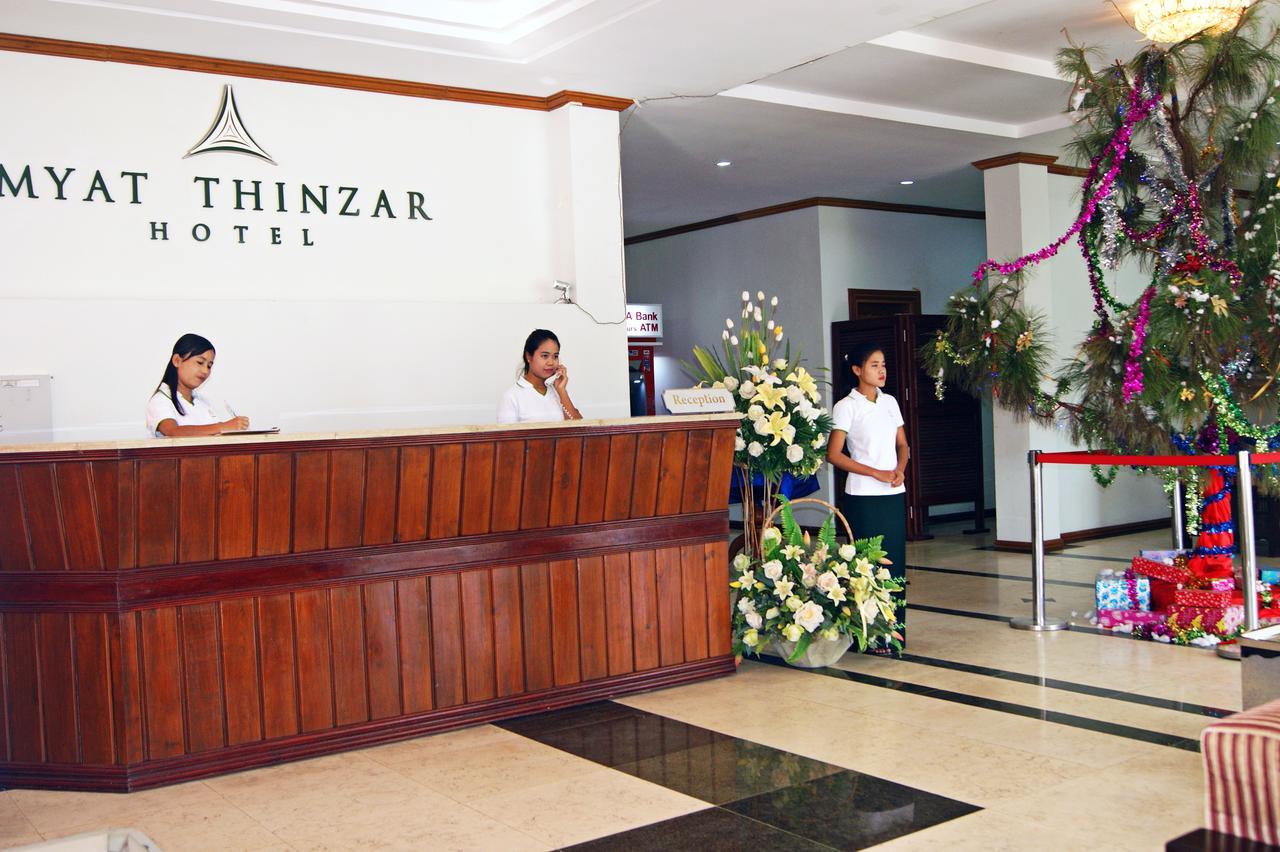 Myat Thinzar Hotel Oattara Thiri Bagian luar foto