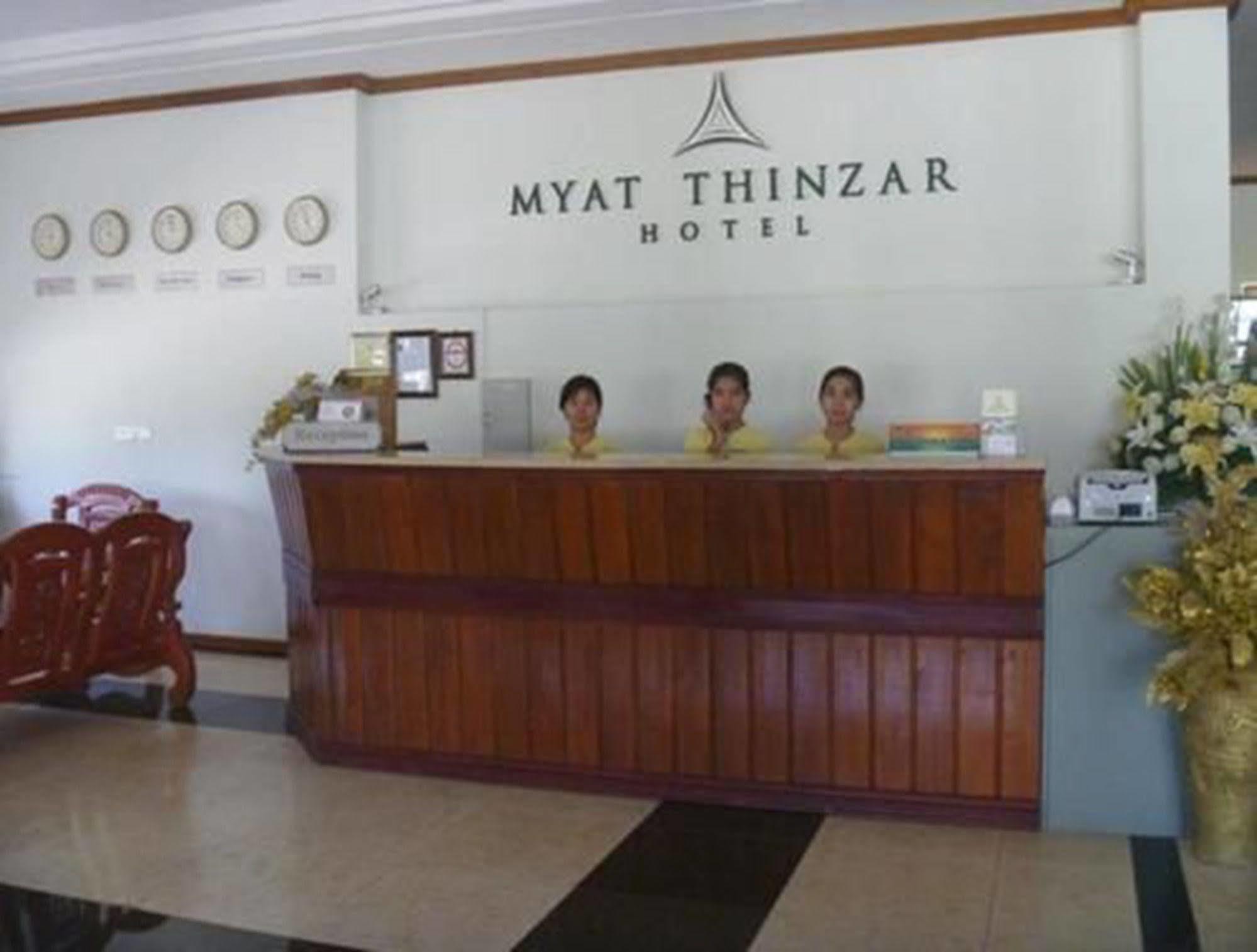 Myat Thinzar Hotel Oattara Thiri Bagian luar foto